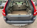 VOLVO XC90 V8 Executive 7p, Autobedrijf Goos, Breda