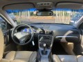 VOLVO V70 R 2.5 NL Auto, Youngtimer Automaat, Autobedrijf Goos, Breda