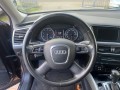 AUDI Q5 2.0 TFSI Quatto Automaat, Autobedrijf Goos, Breda