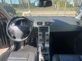 VOLVO S40 1.8 Momentum Leder PDC Trekhaak, Autobedrijf Goos, Breda