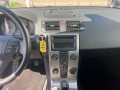 VOLVO S40 1.8 Momentum Leder PDC Trekhaak, Autobedrijf Goos, Breda