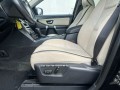 VOLVO XC90 D5 AWD R-Design INCL. BTW , Autobedrijf Goos, Breda