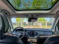 VOLVO XC90 D5 AWD Inscription HUD 360 Camera Schuifdak , Autobedrijf Goos, Breda