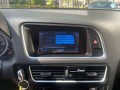 AUDI Q5 2.0 TFSI Quattro, Autobedrijf Goos, Breda