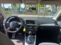 AUDI Q5 2.0 TFSI Quattro, Autobedrijf Goos, Breda