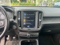 VOLVO XC40 T3 Momentum , Autobedrijf Goos, Breda