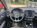 VOLVO XC40 T3 Momentum , Autobedrijf Goos, Breda