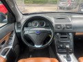 VOLVO XC90 2.5T AWD Executive , Autobedrijf Goos, Breda