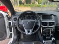 VOLVO V40 2.0 T4 R-Design, Autobedrijf Goos, Breda