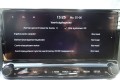 KIA CEED 1.6 GDI PHEV DYN+L, All Season, Stoelpakket, Winterpakket, Fabrieksgarantie 2031, Sonneveld Groothuis Autoservice, Deld