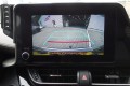 TOYOTA C-HR 2.0 HYB.Executive, Trekhaak, All Season, Winterpak, Garantie, Sonneveld Groothuis Autoservice, Delden