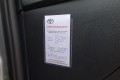 TOYOTA C-HR 2.0 HYB.Executive, Trekhaak, All Season, Winterpak, Garantie, Sonneveld Groothuis Autoservice, Delden