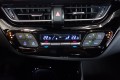 TOYOTA C-HR 1.8 HYBRID TEAM D, Navi, Winterp, 18Inch, Camera, Sonneveld Groothuis Autoservice, Delden