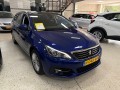 PEUGEOT 308 1.2  110 PK / Panodak / Trekhaak / Navi / Climat / Dab / Cruise , Autobedrijf de Toekomst B.V., Vlijmen