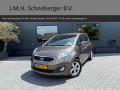 KIA VENGA 1.6 CVVT World Cup Edition / Auto / Navi / Camera / Parkeersens. Autobedrijf Schneberger, Beuningen