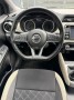 NISSAN MICRA 0.9 IG-T N-Connecta / Cruisecontrol / Navi / Camera , Autobedrijf Schneberger, Beuningen