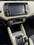 NISSAN MICRA 0.9 IG-T N-Connecta / Cruisecontrol / Navi / Camera , Autobedrijf Schneberger, Beuningen