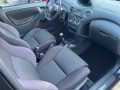 TOYOTA YARIS T Sport 1.5 106 pk ! facelift model, Carcenter Veldhoven, Veldhoven