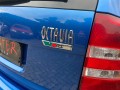 SKODA OCTAVIA RS 200PK * NAVI * XENON * 98000 KM!! *, Carcenter Veldhoven, Veldhoven