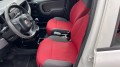 FIAT PANDA 0.9 TwinAir Panda, C.J. Johansson, Nijeveen