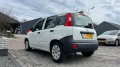 FIAT PANDA 0.9 TwinAir Panda, C.J. Johansson, Nijeveen