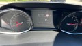 PEUGEOT 308 1.2 Pure tech blue lease Premium AUTOMAAT , C.J. Johansson, Nijeveen