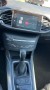 PEUGEOT 308 1.2 Pure tech blue lease Premium AUTOMAAT , C.J. Johansson, Nijeveen
