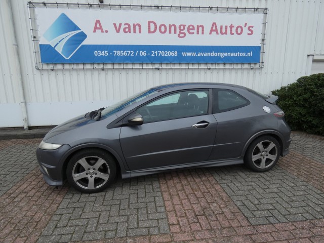 HONDA CIVIC 1.4 TYPE S,Clima,Cruise,Trhaak,Zo mee, A van Dongen auto's, Asperen