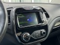 RENAULT CAPTUR 0.9 TCe Dynamique I 1ste Eigenaar I Camera I Clima I Navi, Autobedrijf Hilboezen, Staphorst