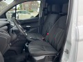 FORD TRANSIT CONNECT 1.5 TDCI L2 Trend I Kasten I Trekhaak I Sloten I Airco I PDC I 3, Autobedrijf Hilboezen, Staphorst