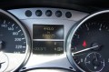 MERCEDES-BENZ R-KLASSE R350 4MATIC Lang 6 persoons Sunroof/ Youngtimer, Allart Auto's, Hillegom