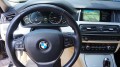 BMW 5-SERIE 520i Touring Luxury Line Automaat , Allart Auto's, Hillegom
