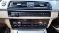 BMW 5-SERIE 520i Touring Luxury Line Automaat , Allart Auto's, Hillegom