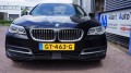 BMW 5-SERIE 520i Touring Luxury Line Automaat , Allart Auto's, Hillegom