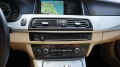 BMW 5-SERIE 520i Touring Luxury Line Automaat , Allart Auto's, Hillegom