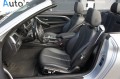 BMW 4-SERIE 420i Cabriolet Luxury Line Automaat, Allart Auto's, Hillegom