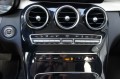 MERCEDES-BENZ 300 C 300e Estate Avantgarde Hybrid 320pk            , Allart Auto's, Hillegom