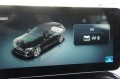 MERCEDES-BENZ 300 C 300e Estate Avantgarde Hybrid 320pk            , Allart Auto's, Hillegom