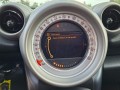 MINI COUNTRYMAN Cooper S Airco Cruise-control Navigatie Bluetooth , Autobedrijf van de Bunt, Zwartebroek