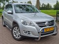 VOLKSWAGEN TIGUAN 2.0 TSi 170pk 4-MOTION Automaat  Airco Cruise-control Trekhaak, Autobedrijf van de Bunt, Zwartebroek