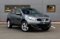 NISSAN QASHQAI 1.6 Acenta, LB Automotive, Berkel en Rodenrijs