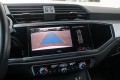 AUDI Q3 35 TFSI, S-line, Black pakket , LB Automotive, Berkel en Rodenrijs