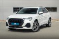 AUDI Q3 35 TFSI, S-line, Black pakket , LB Automotive, Berkel en Rodenrijs