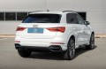 AUDI Q3 35 TFSI, S-line, Black pakket , LB Automotive, Berkel en Rodenrijs