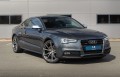 AUDI A5 Coupé, 2.0 TFSI, S-tronic, Quattro, DTM, LB Automotive, Berkel en Rodenrijs