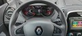 RENAULT CAPTUR 0.9 - Airco - Cruise Control - Prijs all-in, Roesthuis Auto's, Rossum