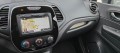 RENAULT CAPTUR 0.9 - Airco - Cruise Control - Prijs all-in, Roesthuis Auto's, Rossum