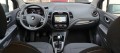 RENAULT CAPTUR 0.9 - Airco - Cruise Control - Prijs all-in, Roesthuis Auto's, Rossum