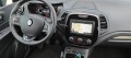 RENAULT CAPTUR 0.9 - Airco - Cruise Control - Prijs all-in, Roesthuis Auto's, Rossum