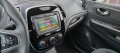 RENAULT CAPTUR 0.9 - Airco - Cruise Control - Prijs all-in, Roesthuis Auto's, Rossum